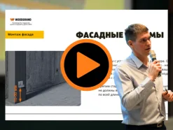 Монтаж фасадных систем из ДПК