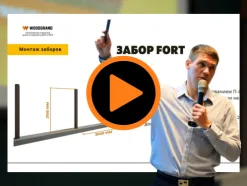 Монтаж заборов из ДПК
